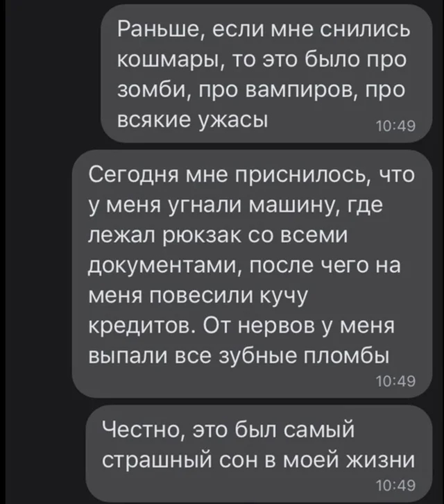Так себе картинки 25.07.22