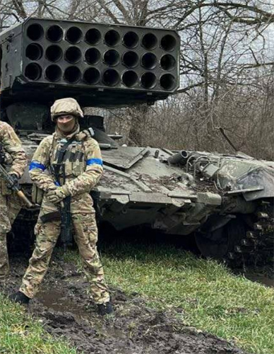 ТОС-1А Солнцепёк