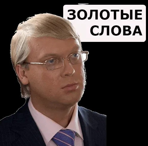 Хорошо, что среди молодых девушек ещё остались здравомыслящие