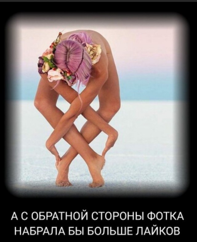 Немного картинок для настроения - 129