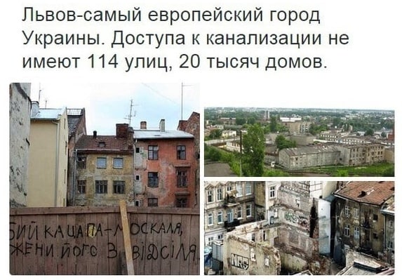 Немного фото Львова