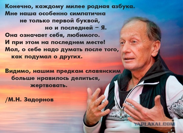 Так себе картинки 03.11.22