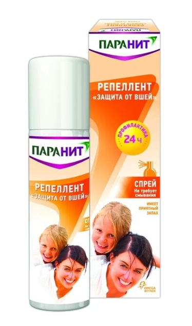 Девчата для тонуса - 36