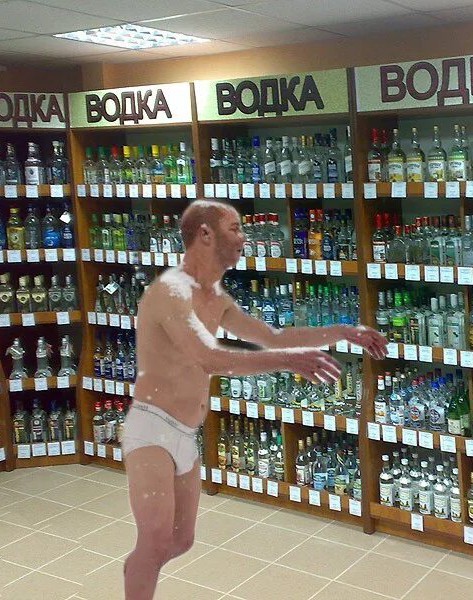 Вы ходите без одежды дома, когда одни?