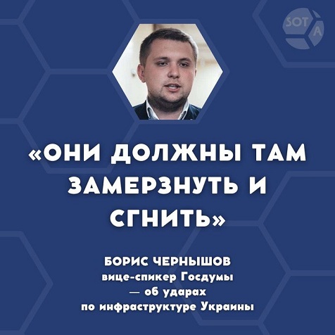 Генерал Болдырев призвал кровью добиться переговоров с Зеленским
