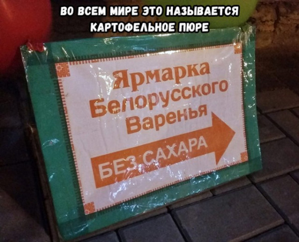 Юмор в картинках и без 27.11.2022