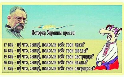 СМИ сообщили об официальном визите Зеленского  в США