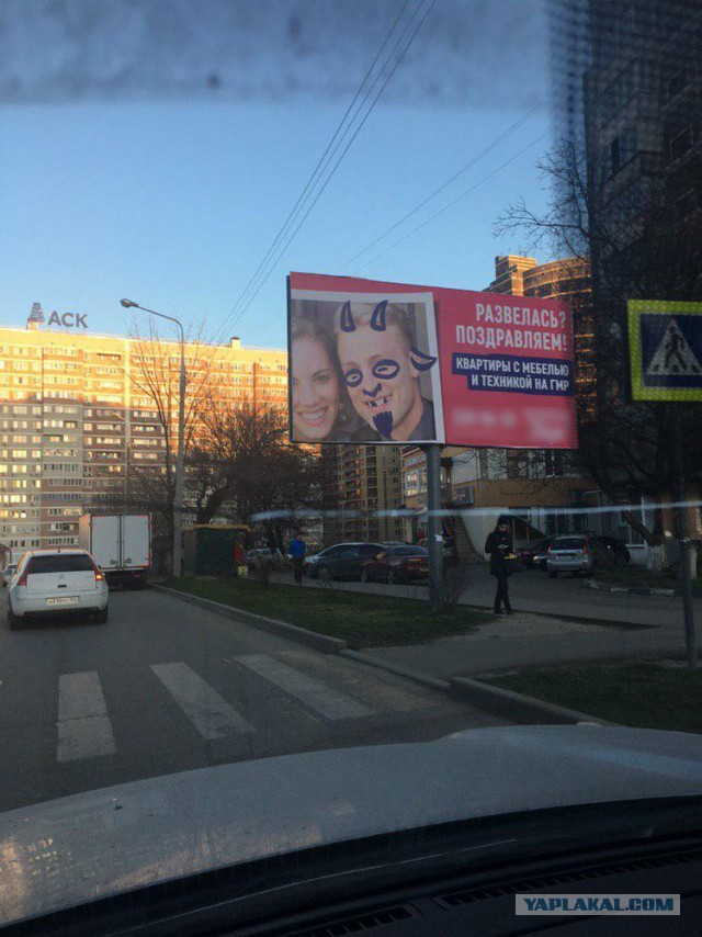 Жена не хочет заниматься сексом. Что делать?