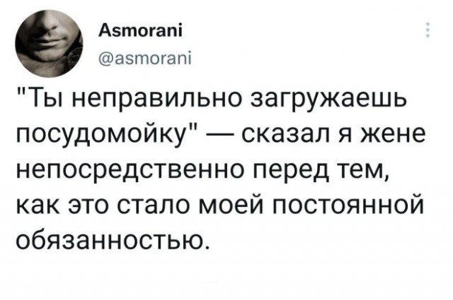 Налетай! Халявные бойаны!
