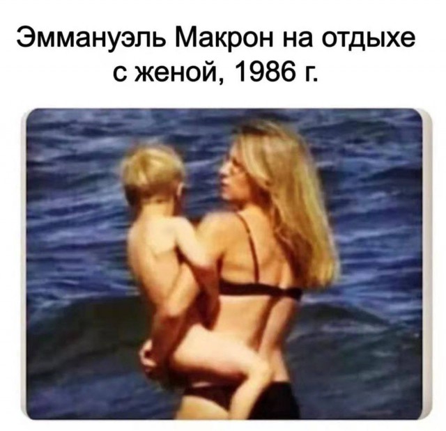 Картинки и мемы, всем хороших выходных