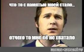 В Артёмовске подорван памятник самолёту МиГ-17