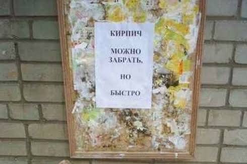 Весёлый полтишок 30.03.23