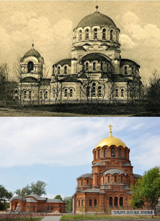 Муж и жена - одна шаурма