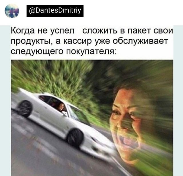 Скриншоты и комментарии из социальных сетей 24.04.23