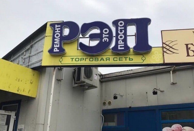 Картинки и мемы, всяко разно - 183