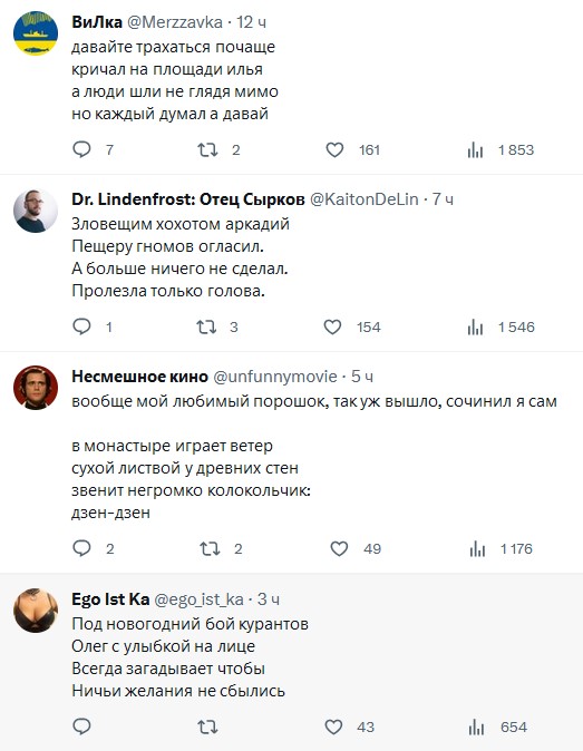 А у вас есть любимые стишки-пирожки?