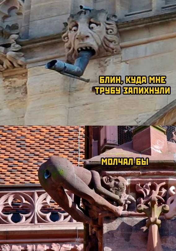 Баянов лютых пост