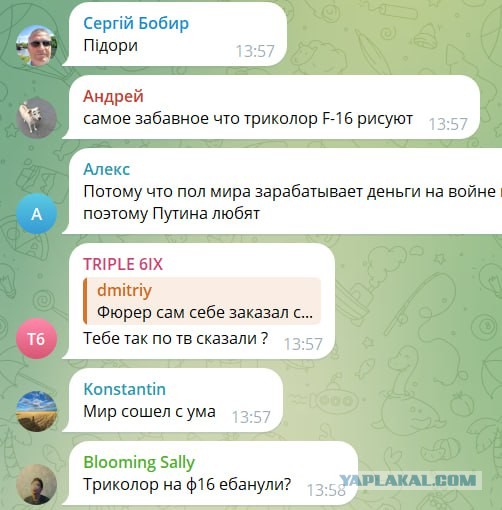 Так в ОАЭ встречают российскую делегацию