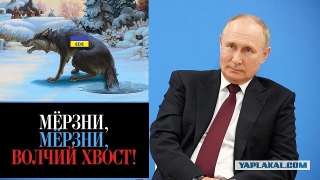 Путин объявил, что будет участвовать в президентских выборах в 2024 году
