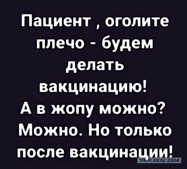 Скриншоты и комментарии из социальных сетей 01.01.24