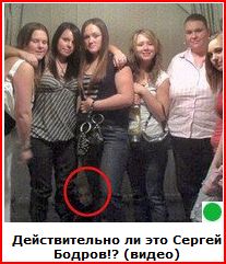 Автодемотиватор на ЯПе