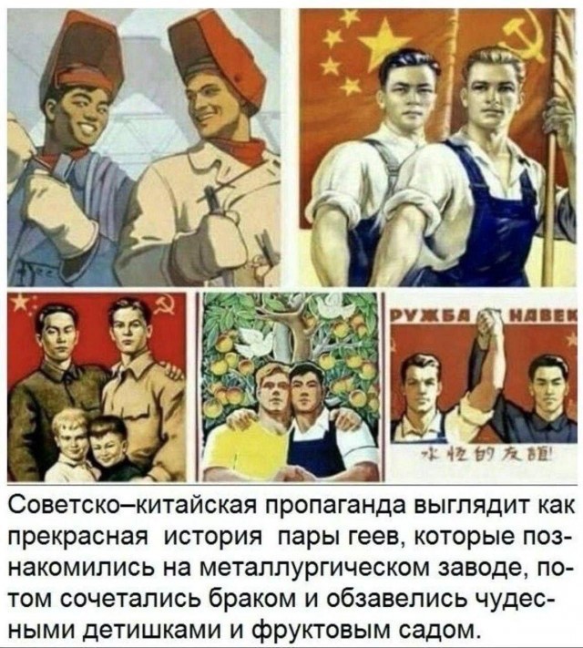 Πoбoльшe бы ceйчac тaких плaкaтoв