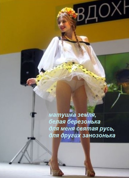 Пошло, но в меру... 25 штук годноты