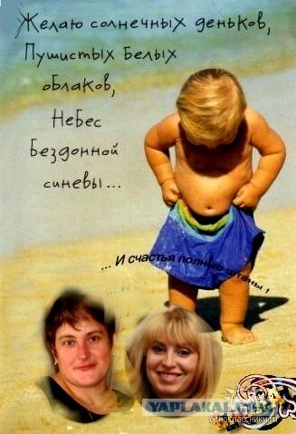 Дикие фото из социальных сетей