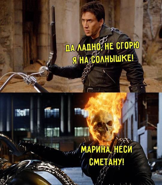 Всего понемногу. От 05.07.24