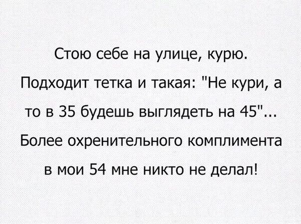 Картинки разные, возможны баяны