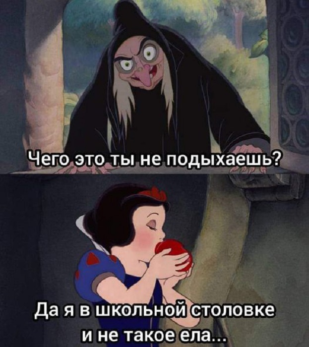 Картинки разные с надписями и без