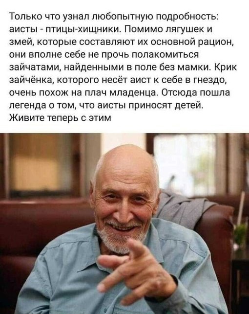 Так себе картинки 15.10.24