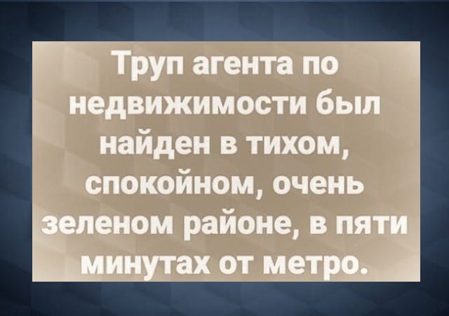 Картинки разные с надписями и без