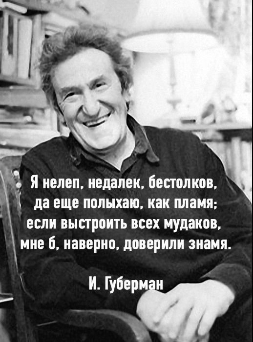 Прикольные и просто красивые картинки 08.11.2024