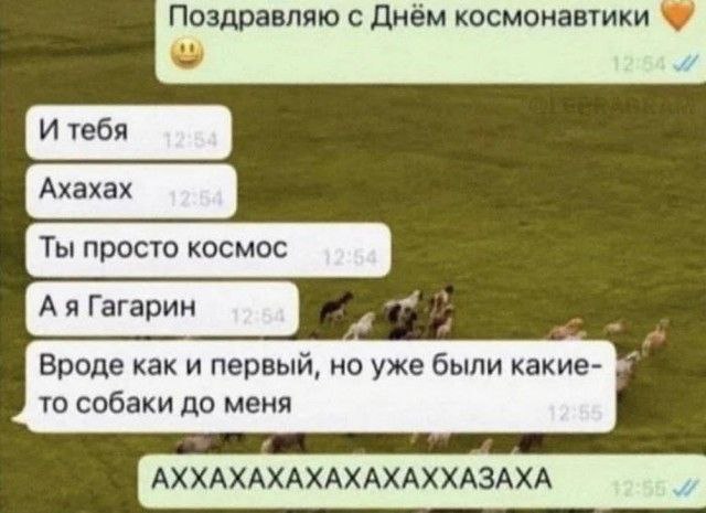Мои избранные картинки, часть 3
