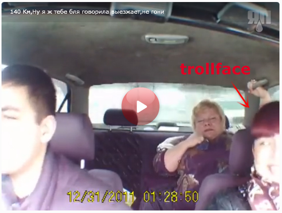 Ужасно милая семейка.