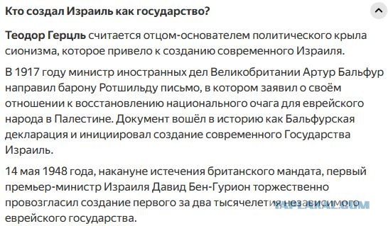 «Мирных жителей нет. Все террористы»: Солдаты ЦАХАЛа о произвольных убийствах и разгуле беззакония в коридоре Нецарим в Газе