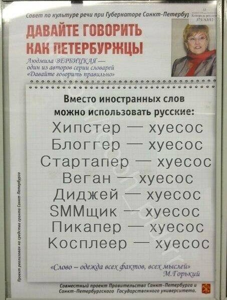 Поработала один день и хватит
