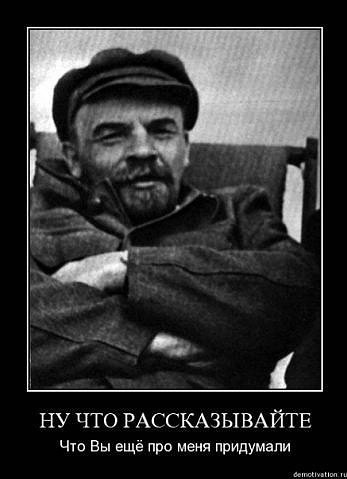 Главное - избежать войны на Украине