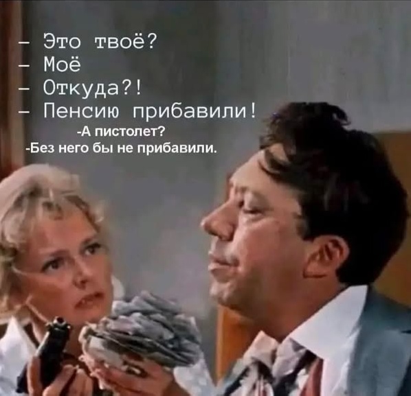 Так себе картинки 26.02.25