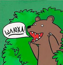 Самая дорогая девушка Москвы. +18