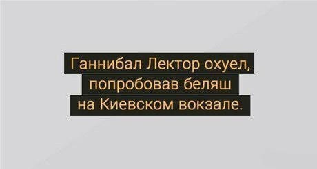 Так себе картинки 09.03.25