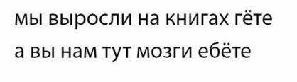 Какой-то кипиш на селе
