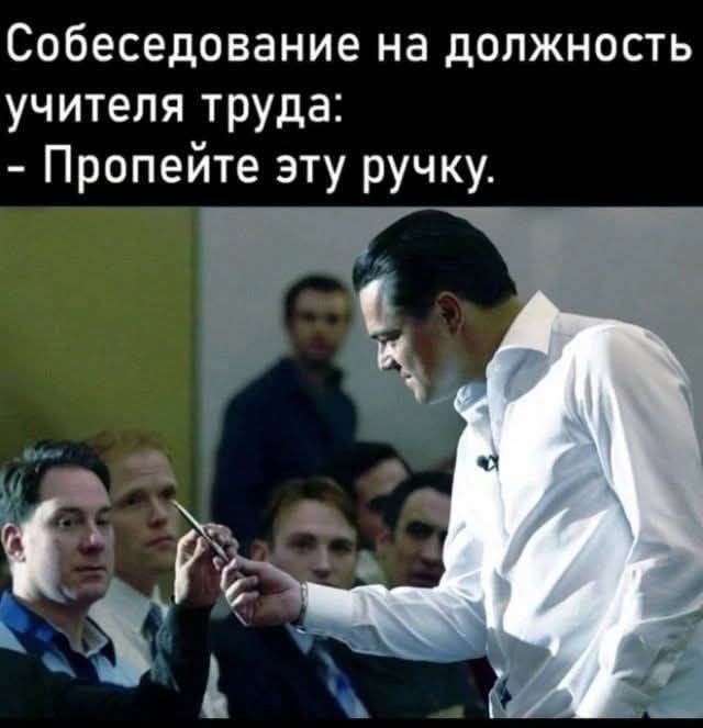 Маленькая пятница 14.05.25