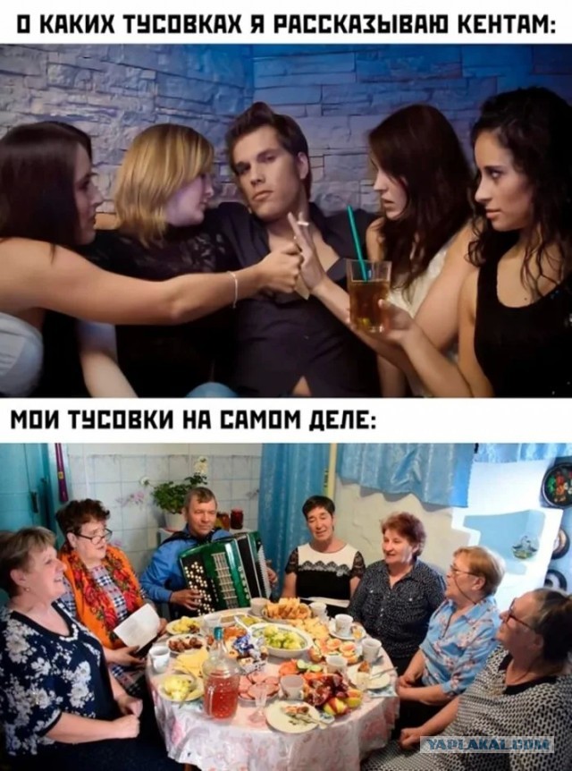 Юмор для тех, кто уже повзрослел и понял, что счета приходят быстрее, чем зарплата