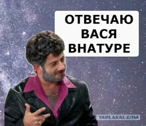 Швейцарские ученые обнаружили странное движение на глубине 2700 километров