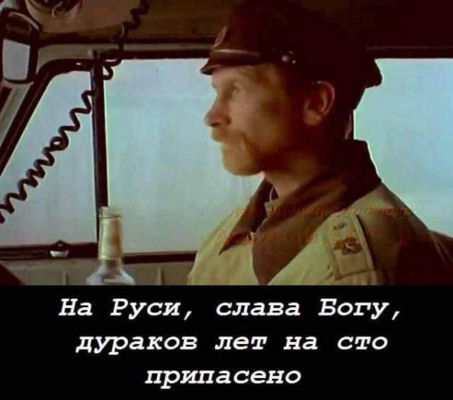 Анапа, обстановка: пляжи переполнены туристами