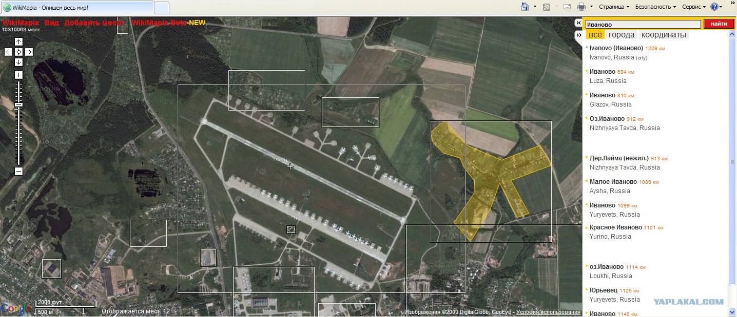 Аэродром северный иваново карта