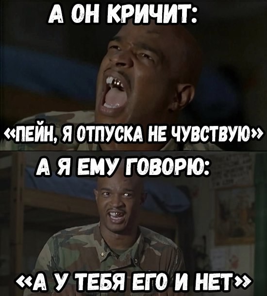 Картинки для деградации 13 (разной степени свежести)