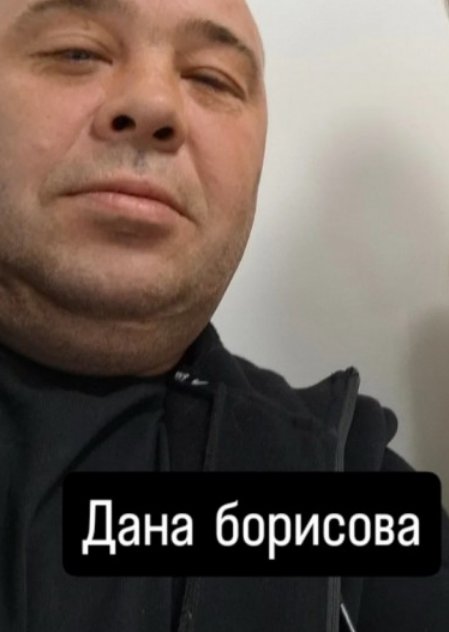 Что случилось с Даной Борисовой?